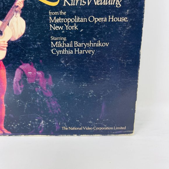 Laserdisc Don Quixote Ballet Kitri's‎ Wedding American Ballet Theatre SM078-0011 - Picture 12 of 14